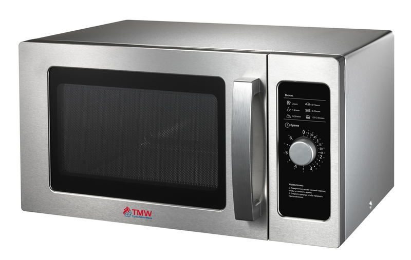 Микроволновая печь Turbo Micro Wave TMW-1100NML-II