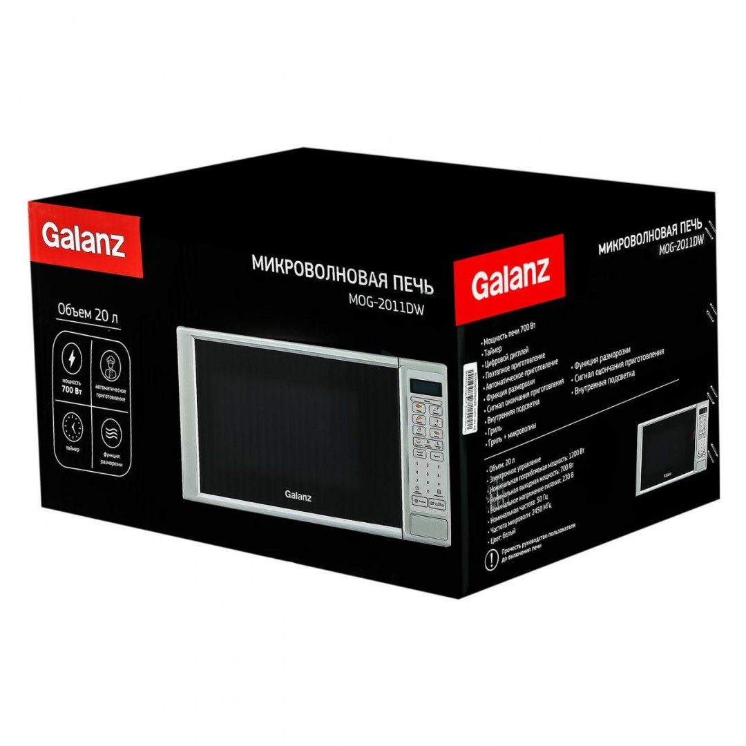 Фото Микроволновая печь Galanz W — арт. MOG-2011D 3