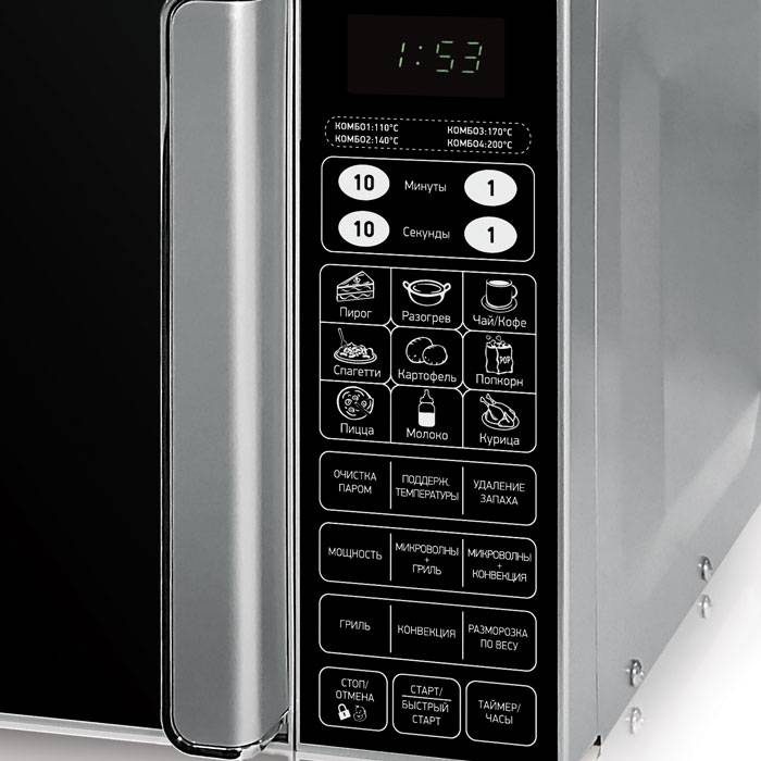 Фото Микроволновая печь BBK HD&TEK — арт. 23MWC-982S/SB-M 1