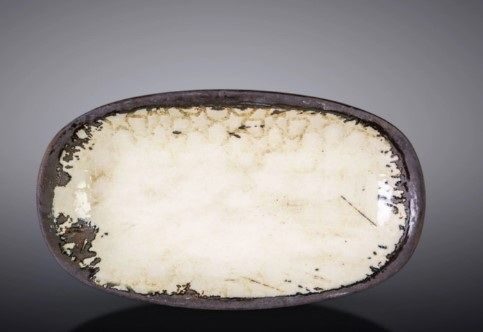 Тарелка Wilmax Vanilla Raf мм артикул WL-671441/A