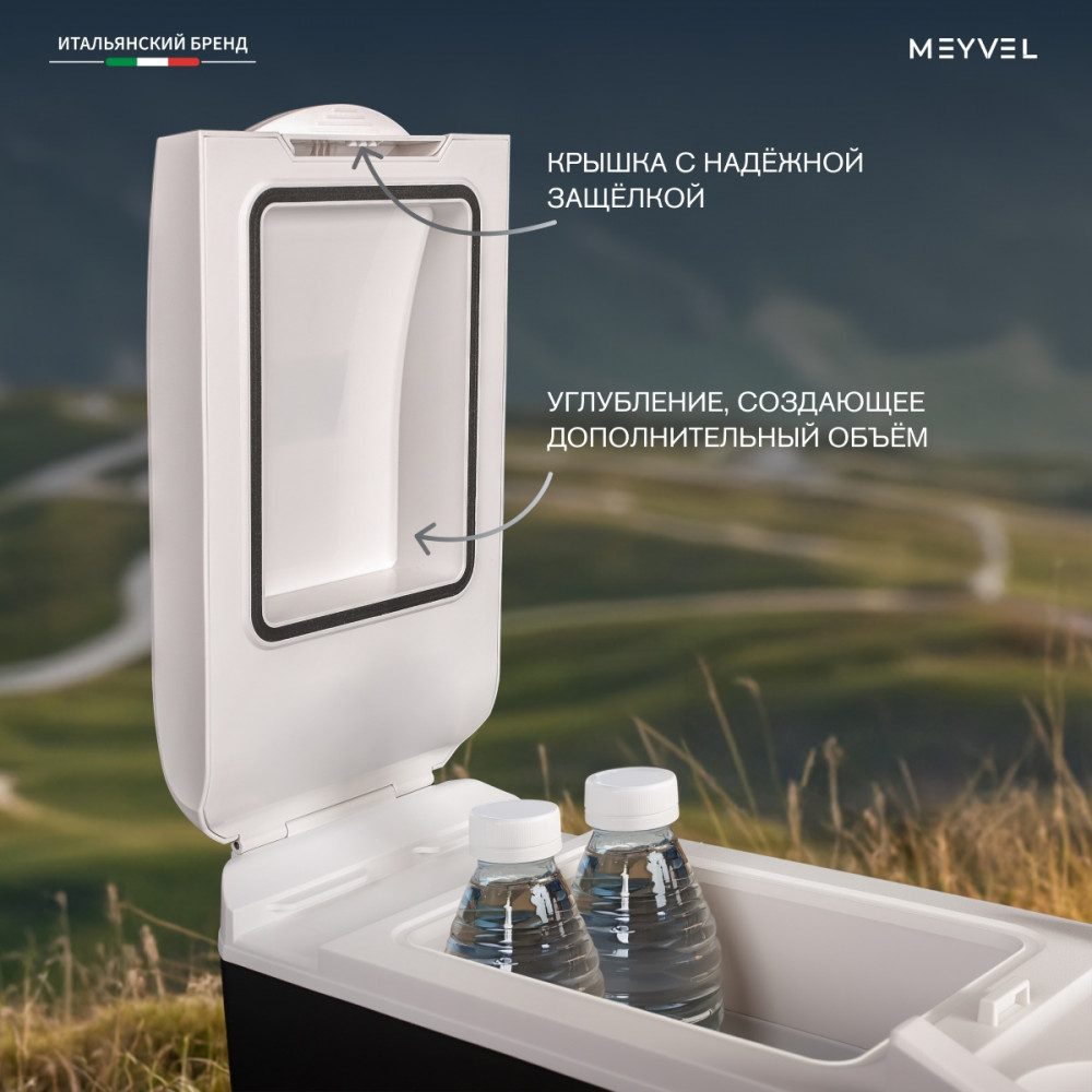 Фото Автохолодильник Meyvel AF-T8A (Black) 8