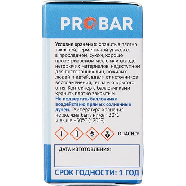 Фото Баллончики для сифона ProBar для содовой 8г CO2,10 шт артикул 2140705 6