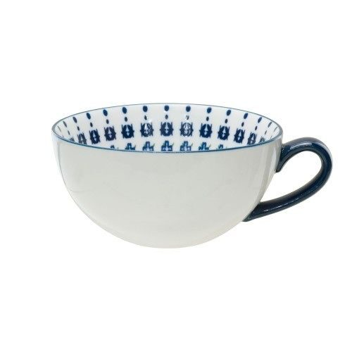 Чашка Cosy&Trendy Hygge 200 50 мм. артикул 3344010
