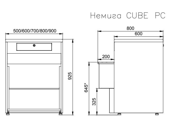Фото Прилавок кассовый Enteco master НЕМИГА CUBE РС-600 2