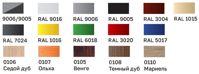 Прилавок кассовый Carboma 2-7 (версия 2.0) 9006