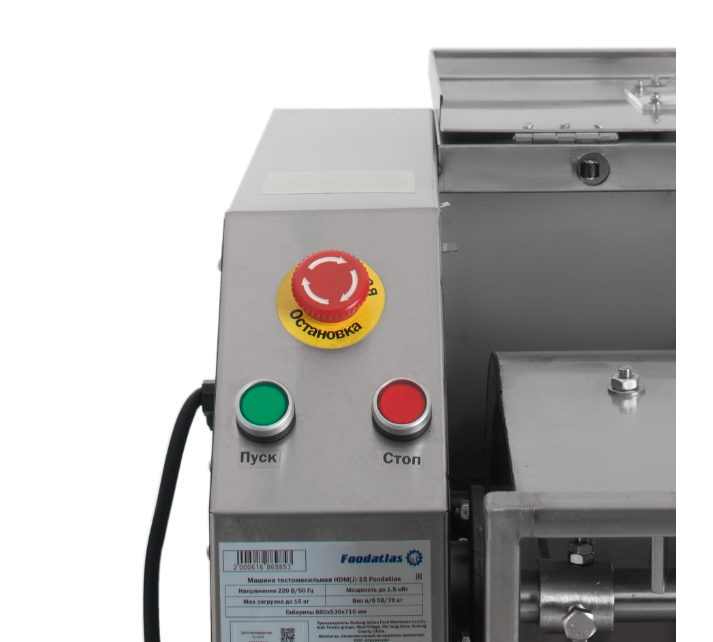 Фото Тестомес горизонтальный Foodatlas HDM(H)-50 (380V) — арт. ЦБ000003574 5