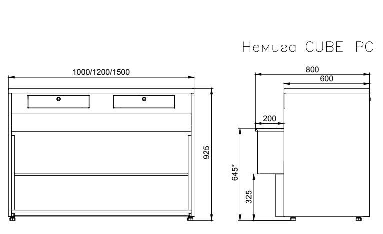 Фото Прилавок кассовый Enteco master НЕМИГА CUBE РС-1500 1