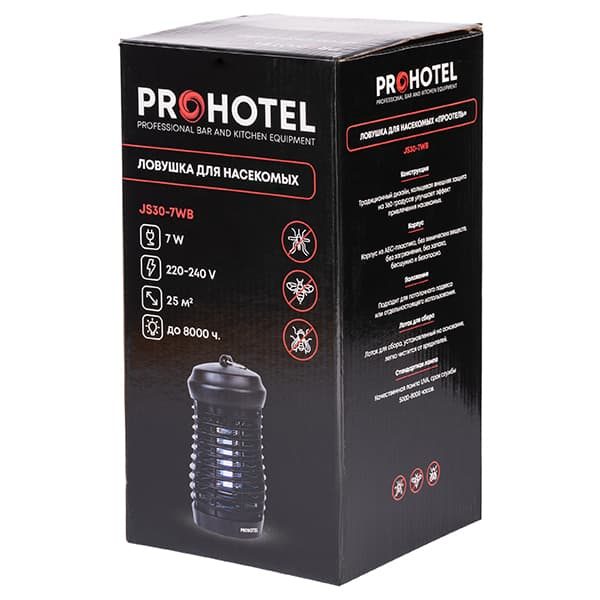 Фото Лампа инсектицидная ProHotel JS30-7WB 3