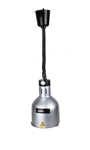 Тепловая лампа CuisinAid CD-A032SIL