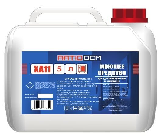 Средство для удаления пригаров RatioDem XA11