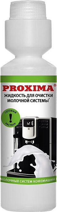 Жидкость для молочной системы мл) Готовый раствор