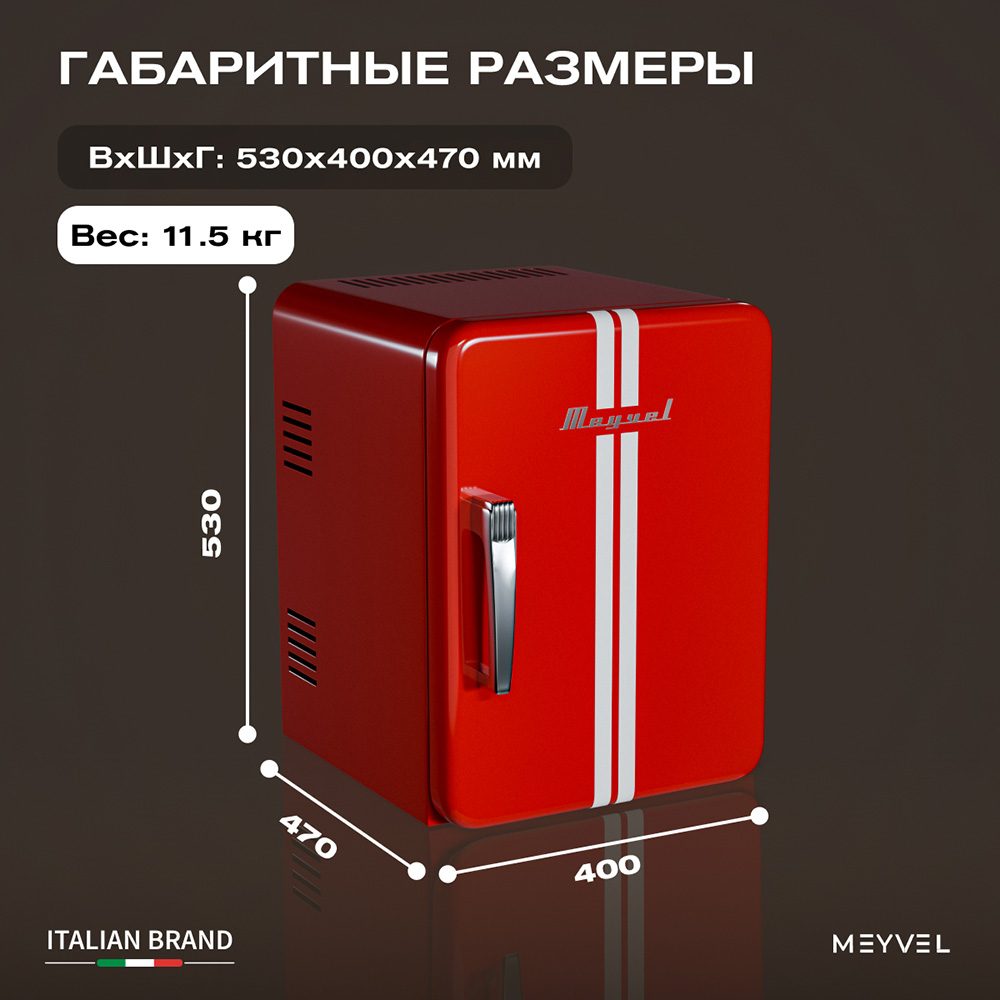 Фото Шкаф барный холодильный Meyvel MMT-30VR 3