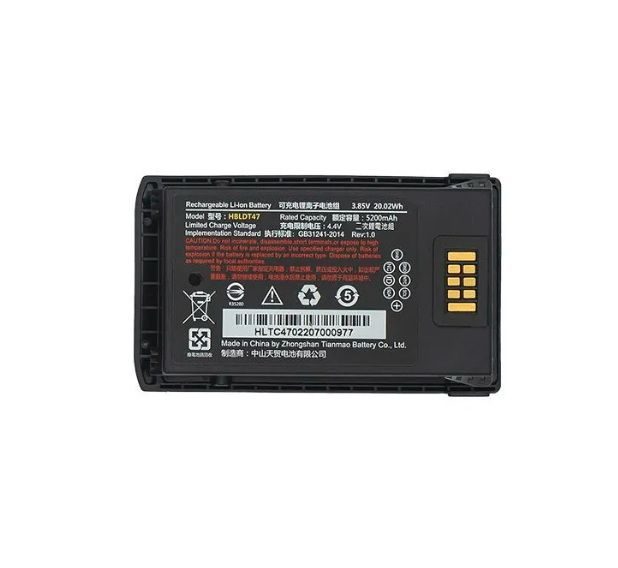 Аккумуляторная батарея UROVO 3.85V 5200mAh