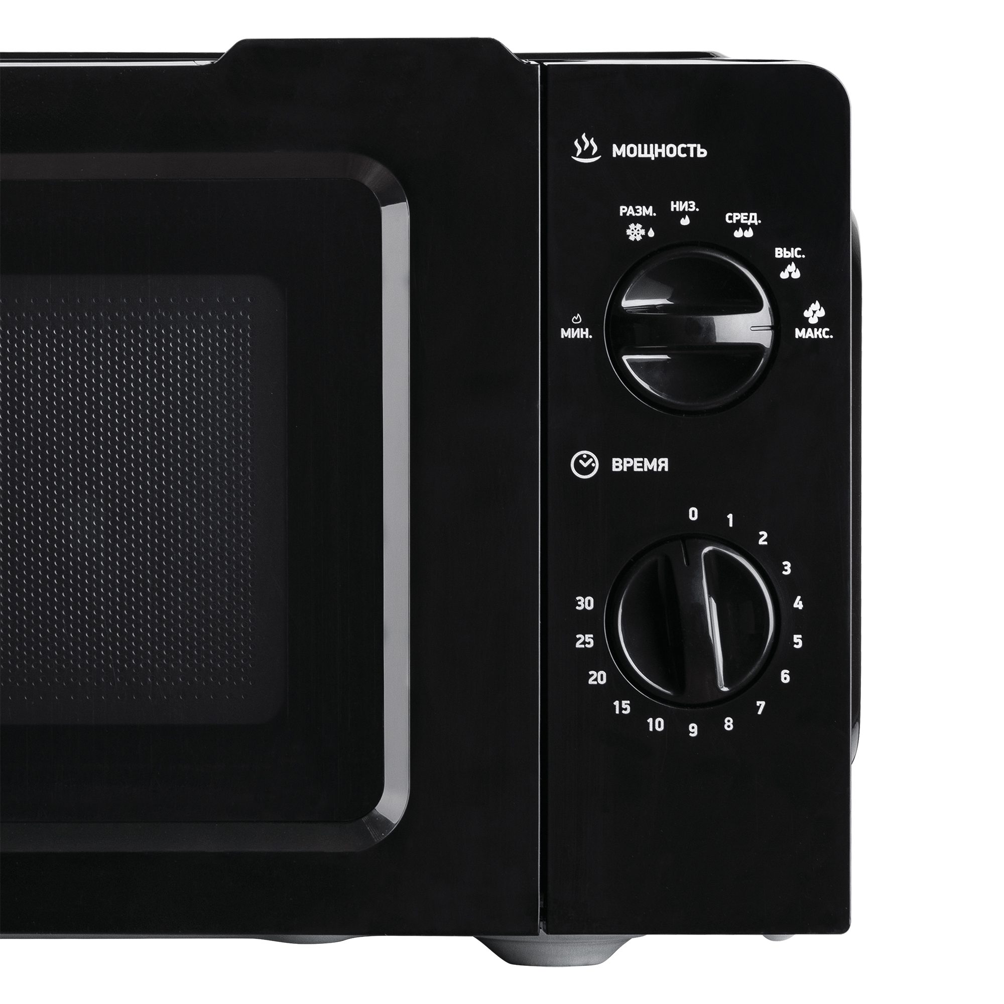 Фото Микроволновая печь BBK Kocateq — арт. 17MWS-782M/B 6