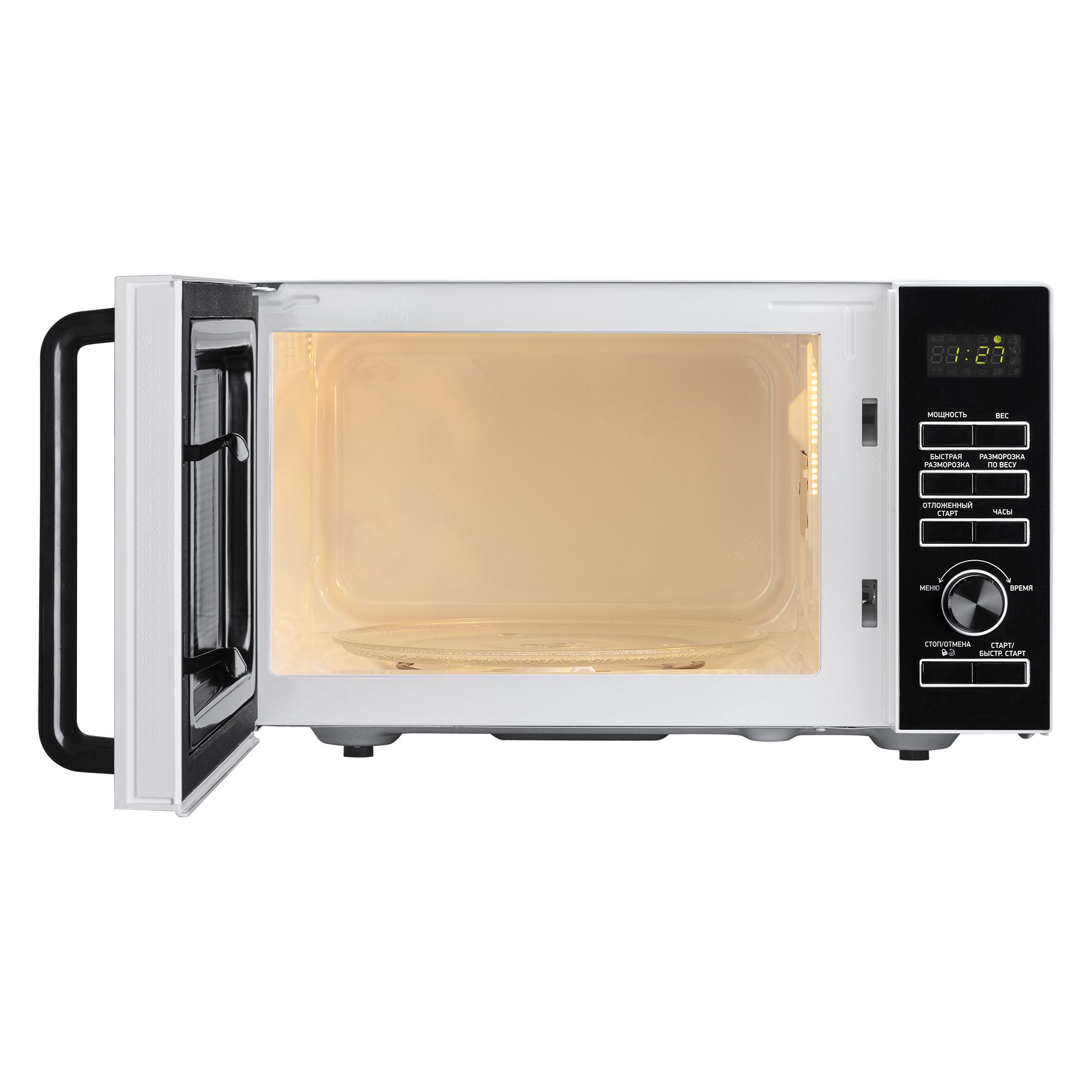 Фото Микроволновая печь BBK Ronda — арт. 25MWS-970T/WB 11