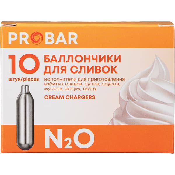 Фото Баллончики для сифона для сливок ProBar 8 г N20,10 шт артикул 2140704 3
