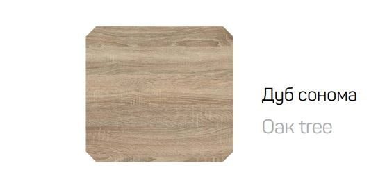 Фото Модуль кассовый прямой с эконом панелью CRYSPI L=665, H=900, G=470, N-DB — арт. 0000227221З0001 2