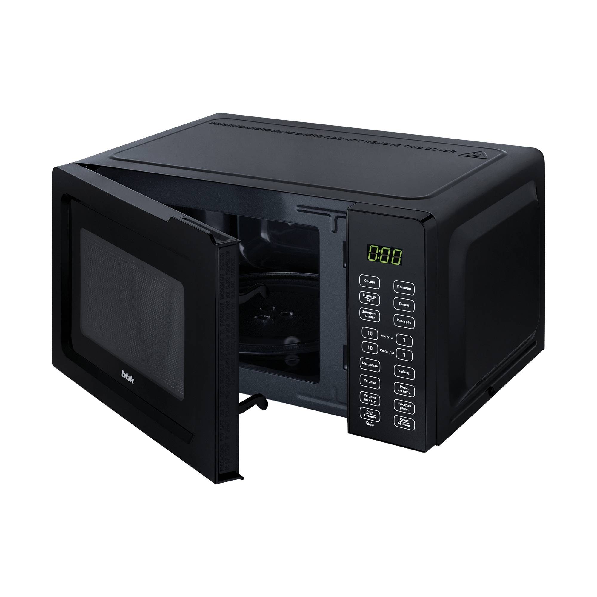 Фото Микроволновая печь BBK Ronda — арт. 17MWS-786S/B 5