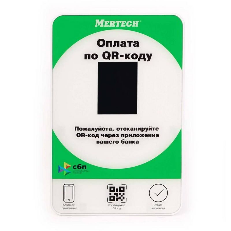 Фото Дисплей QR кодов MERTECH (2,3 inch, green) 1