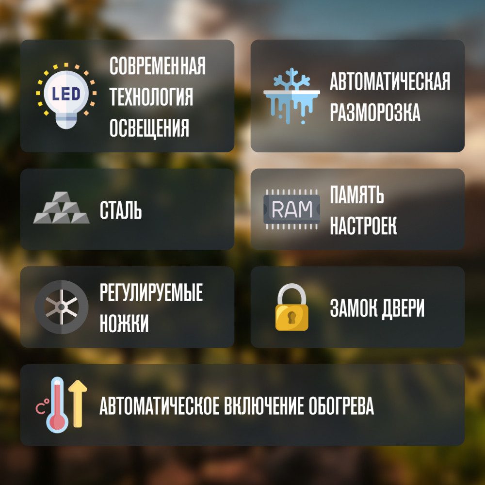Фото Шкаф винный Meyvel MV141PRO-KST2 компрессорный 12