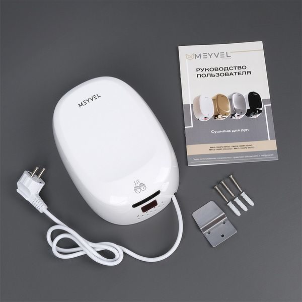 Фото Сушилка для рук автоматическая Meyvel MH12-1000P2 (White) 6