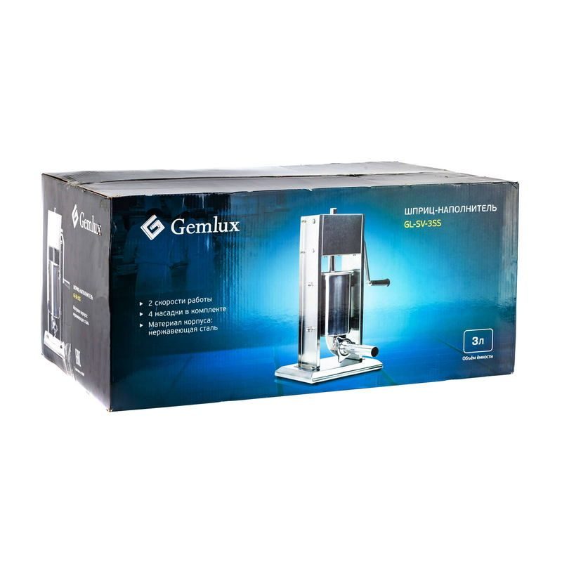 Фото Шприц колбасный Gemlux GL-SV-3SS — арт. eqv00026799 2