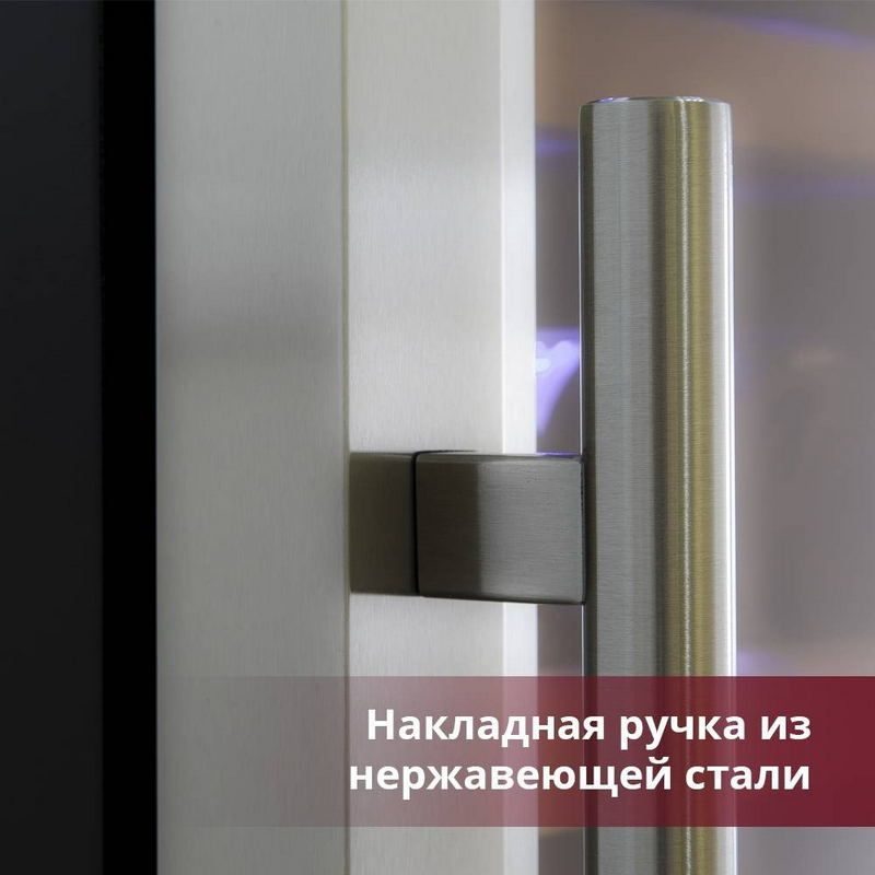 Фото Шкаф винный Cold Vine C38-KSF2 6