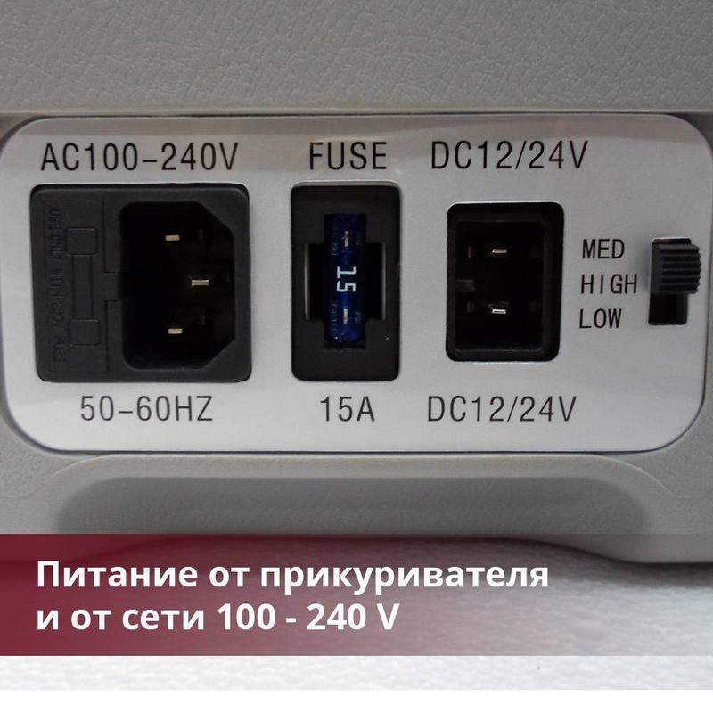 Фото Автохолодильник indel B TB51А 6