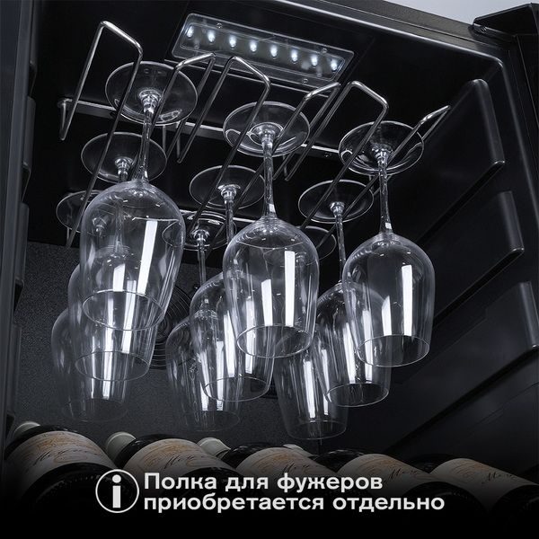Фото Шкаф винный Meyvel MV98-KBF2 компрессорный 10
