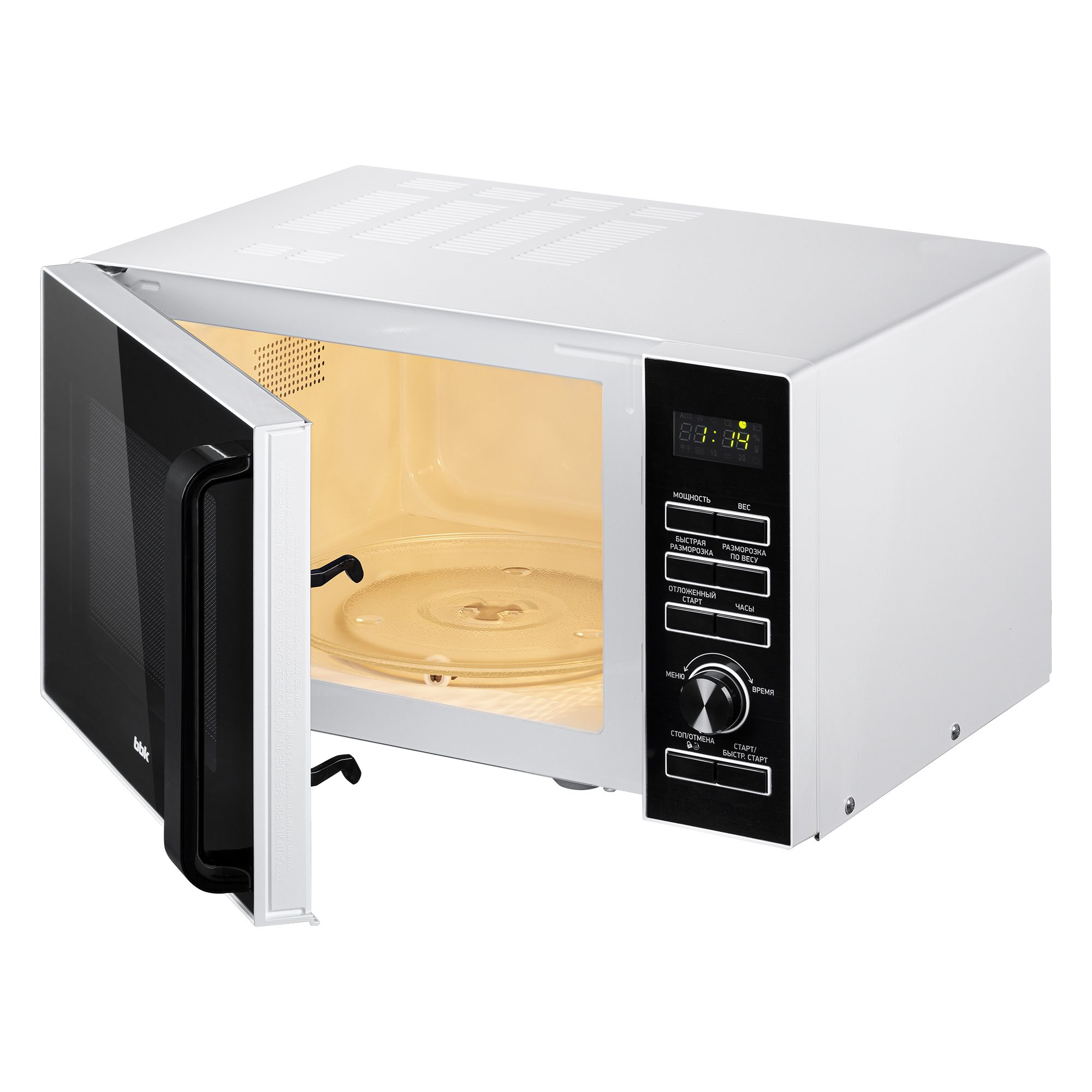 Фото Микроволновая печь BBK Ronda — арт. 25MWS-970T/WB 9