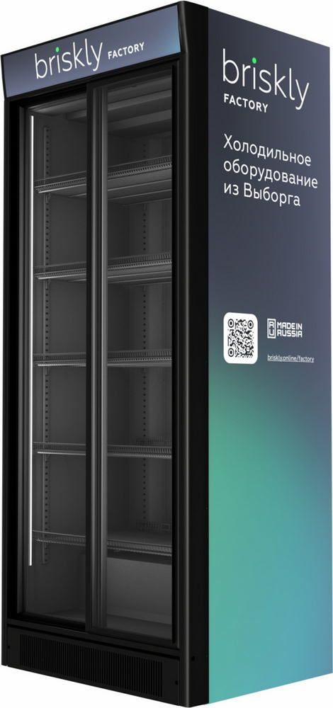 Фото Шкаф холодильный Briskly 8 Slide AD (RAL 7024) — арт. B8SAD 3