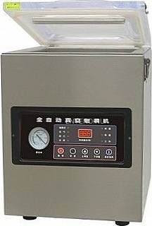 Hualian Machinery DZQ-500T Dzq-500t (нержавеющая