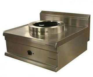 Плита WOK HEIDEBRENNER 732111 3.5КВТ наст