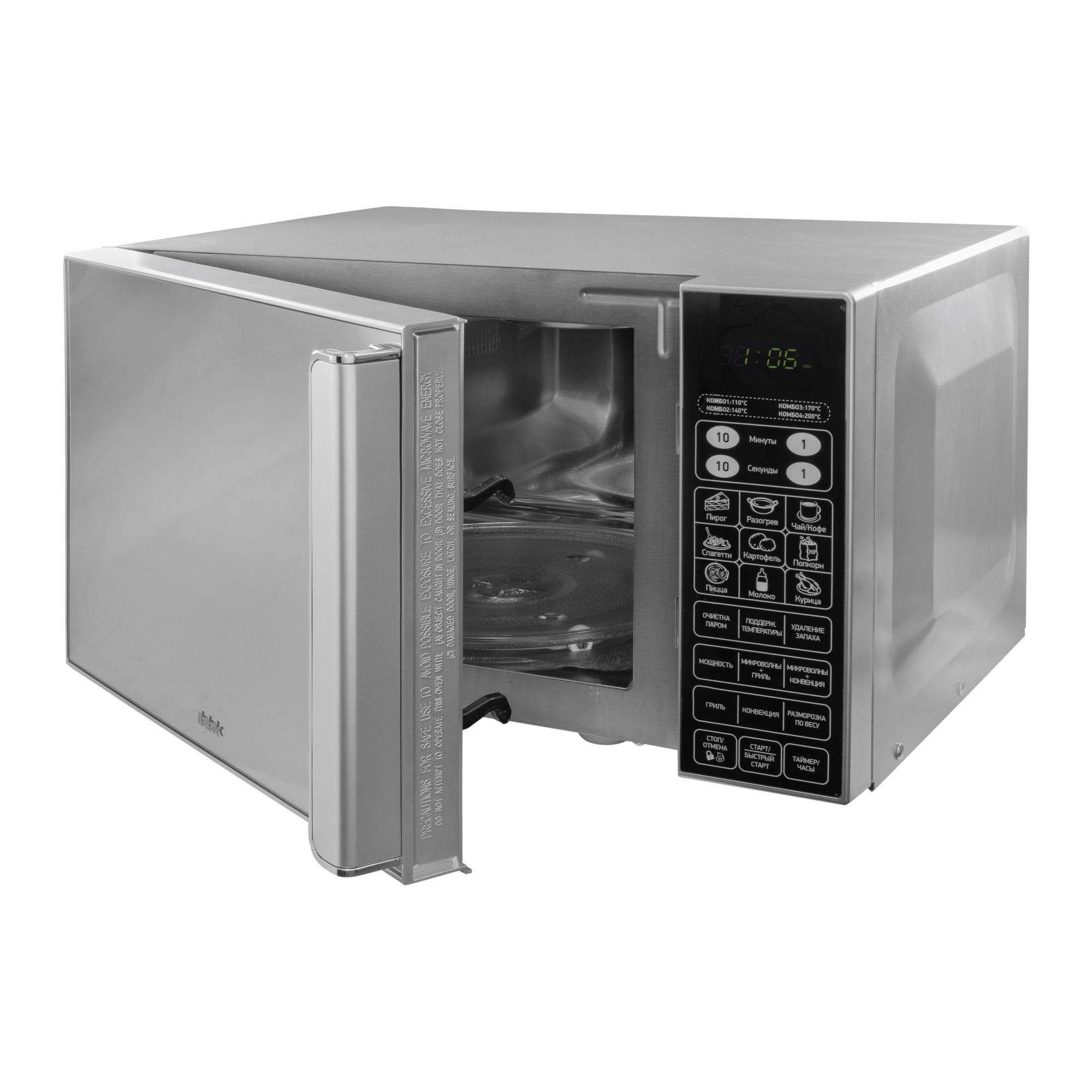 Фото Микроволновая печь BBK HD&TEK — арт. 23MWC-982S/SB-M 2