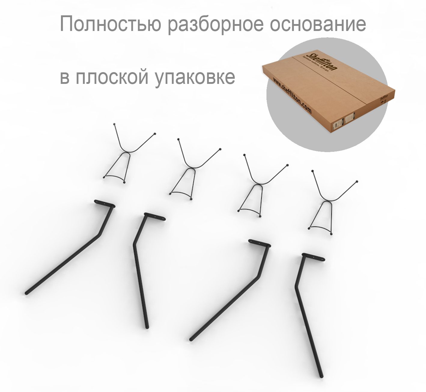 Фото Подстолье Sheffilton SHT-TU34-P черный муар 3
