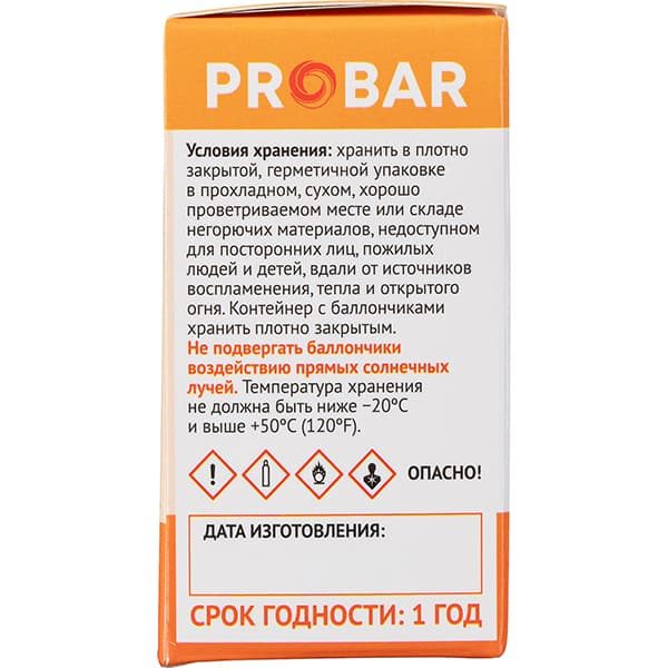 Фото Баллончики для сифона для сливок ProBar 8 г N20,10 шт артикул 2140704 2