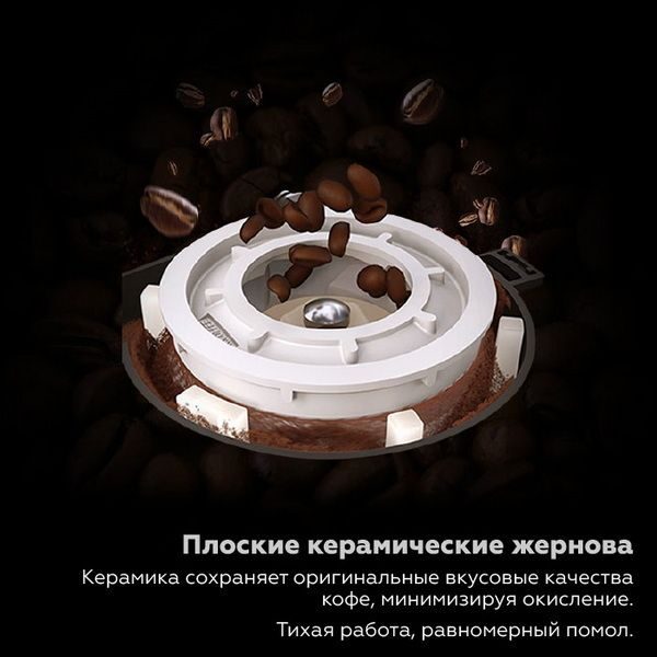 Фото Кофемашина суперавтомат Dr.coffee PROXIMA F11 Pro Big 8