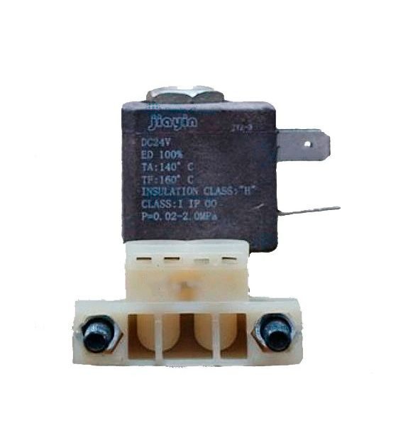 Клапан электромагнитный HURAKAN ME-712-00803