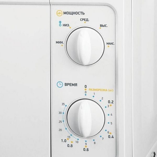 Фото Микроволновая печь BBK KAPP — арт. 20MWS-705M/W 1