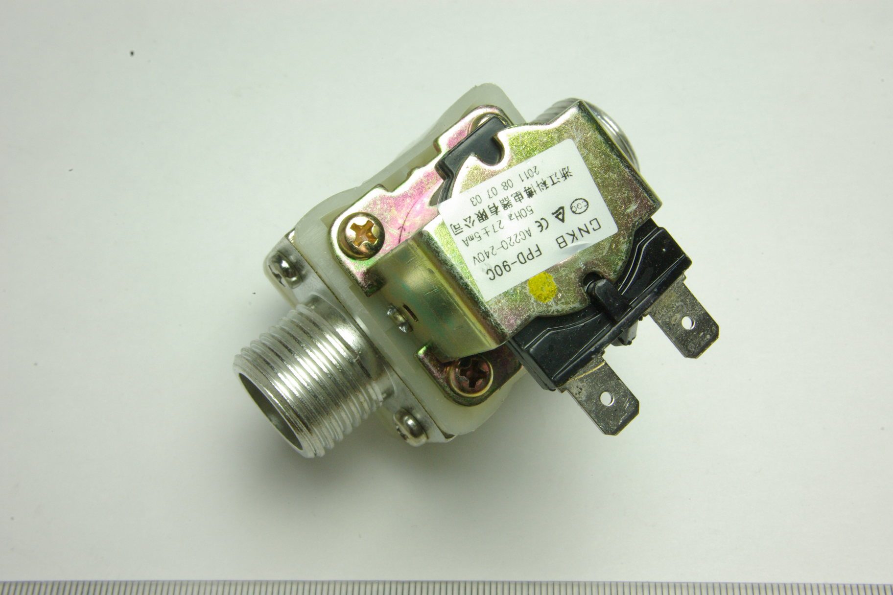 Фото Клапан Kocateq для кипятильника — арт. EB40E inlet valve 3