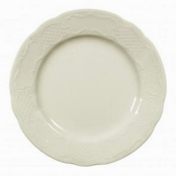 Тарелка Seltmann Weiden мм артикул 001.601175