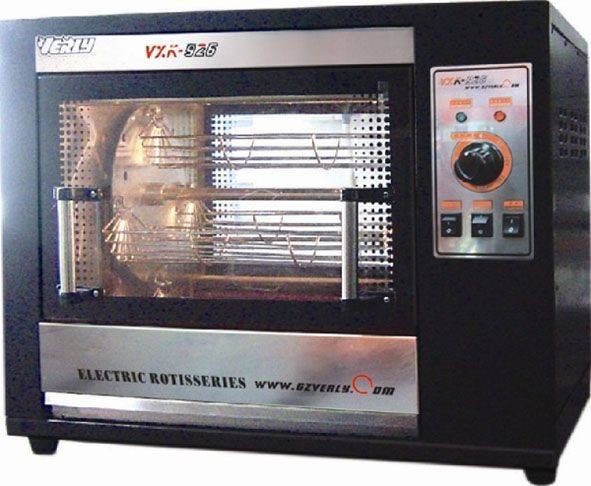 Гриль для кур Gastrorag YXD-VXK-926