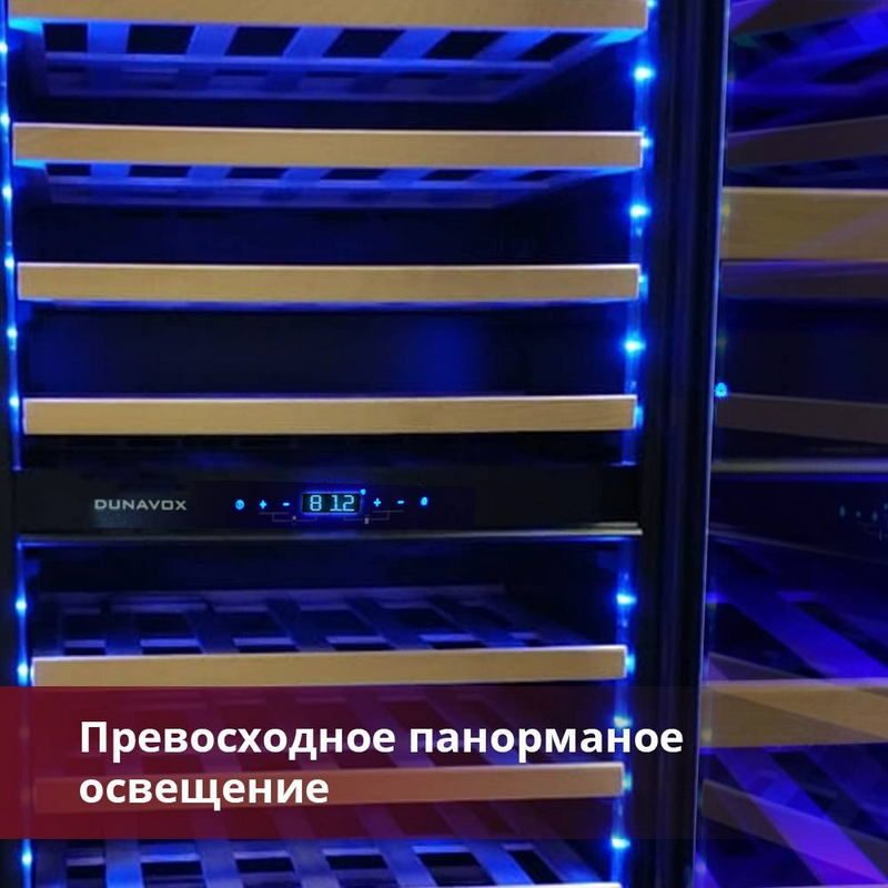 Фото Шкаф винный Dunavox DAVG-114.288DOP.TO 2