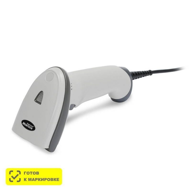Ручной сканер штрих-кода RS232 white, 2m cable