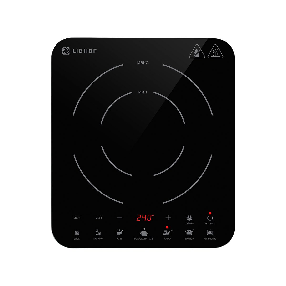 Плита индукционная Libhof TT-3101I black