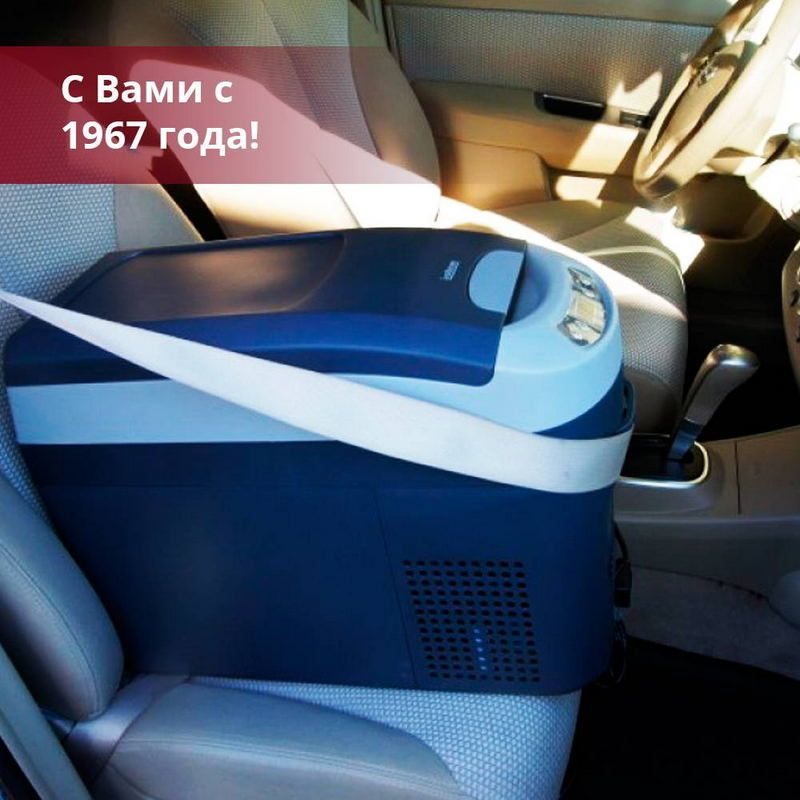 Фото Автохолодильник indel B TB18 2