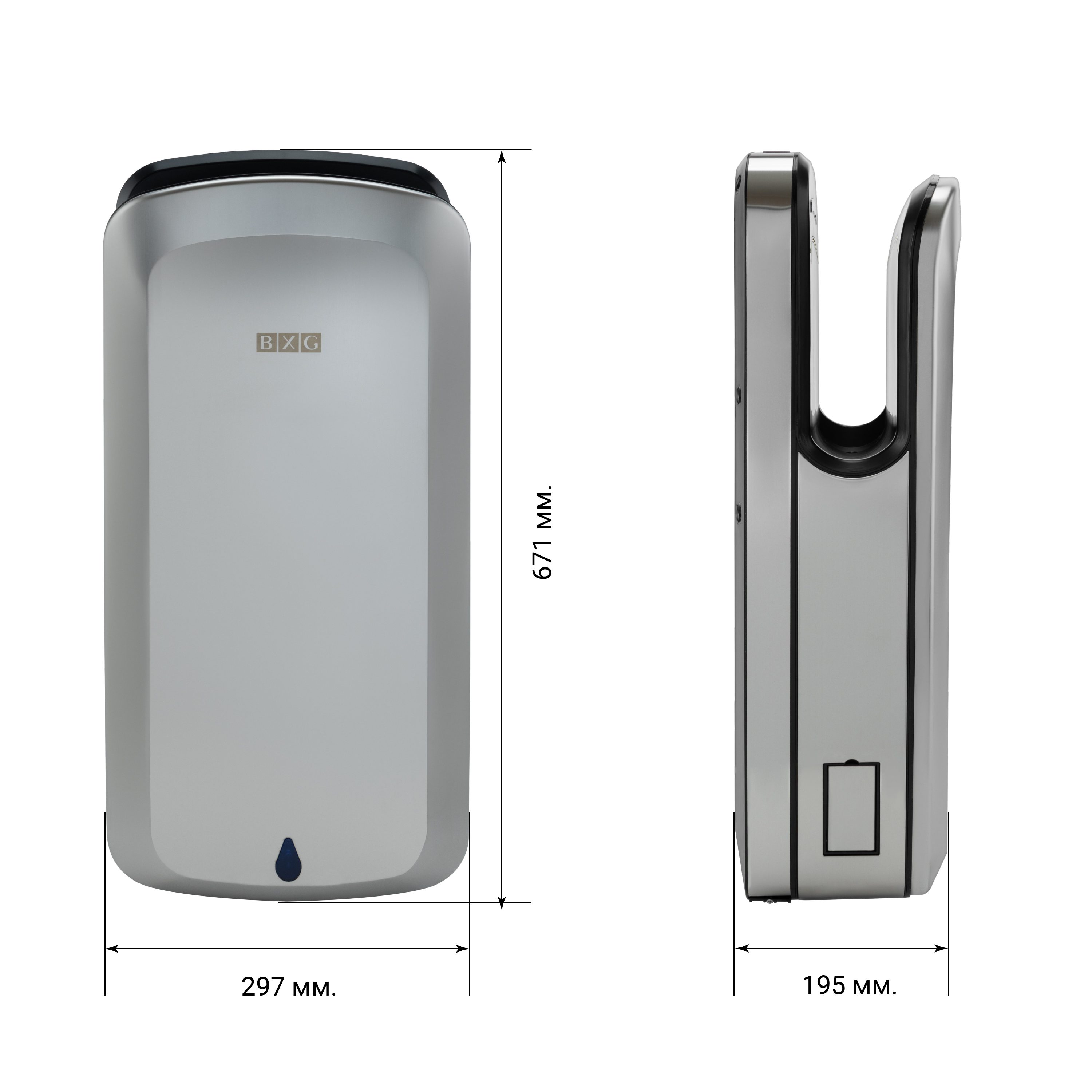 Фото Сушилка для рук автоматическая BXG JET-7200А UV 19