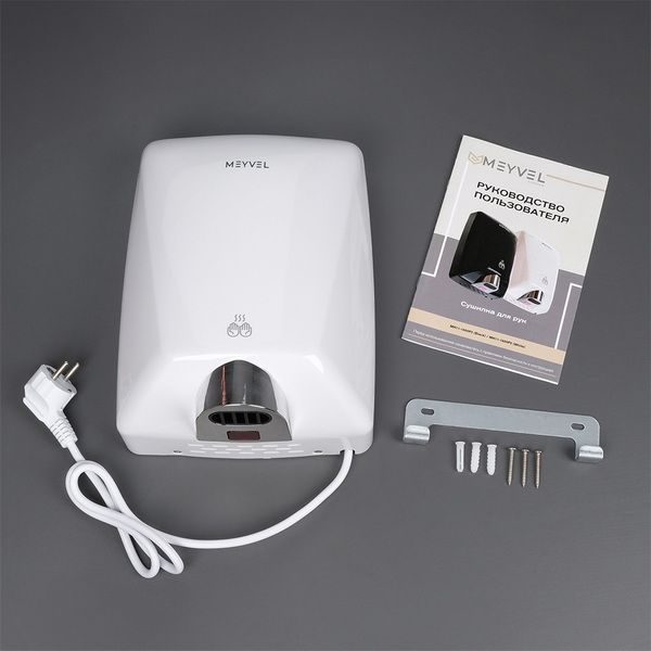Фото Сушилка для рук автоматическая Meyvel MH11-1600P2 (White) 5