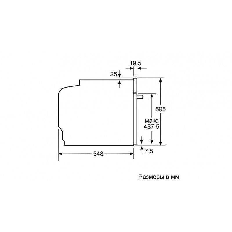 Фото Духовой шкаф электрический BOSCH HBG536HS0R MVQ 2