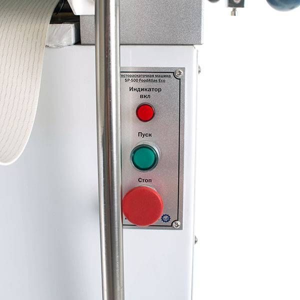 Фото Тестораскаточная машина Foodatlas SP-500 Eco — арт. УТ000009203 6